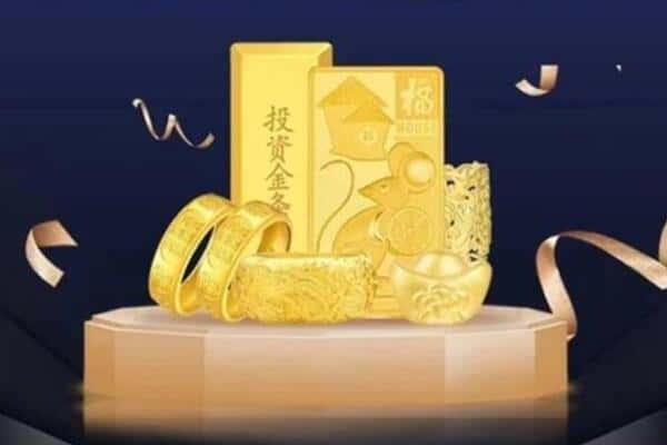 宜宾回收黄金